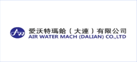 愛沃特瑪鉿
